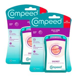 欧洲直邮Compeed隐形唇疱疹水胶质凝胶保护贴轻薄快速愈合止疼2盒