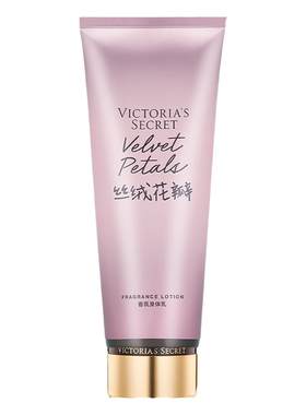 维密丝绒花瓣多香型香氛身体乳