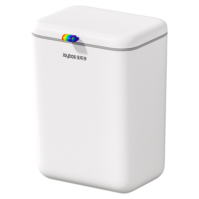 【百补专享】卫生间壁挂夹缝垃圾