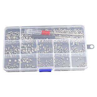 螺丝螺母组合套装 DIY主机笔记本电脑m2固态硬盘电子数码小螺丝钉