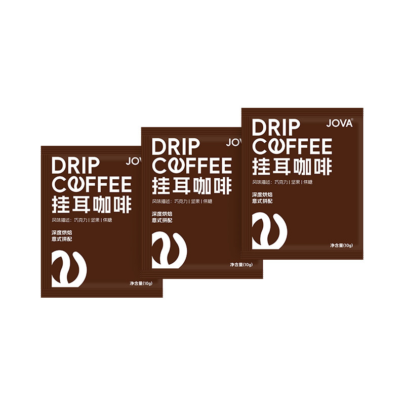 JOVA挂耳咖啡30包深度烘培新鲜现磨意式拼配香醇浓郁提神  10g/包