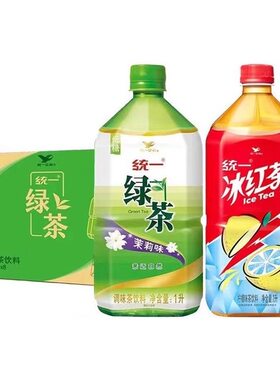 统一冰红茶/绿茶1L*8瓶整箱大瓶畅饮批发团购茶多酚饮品新老包装