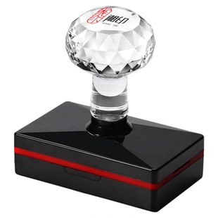 内部资机密绝秘密料密年限印章20年10年会后回收刻章保密光敏章人事档案专用章