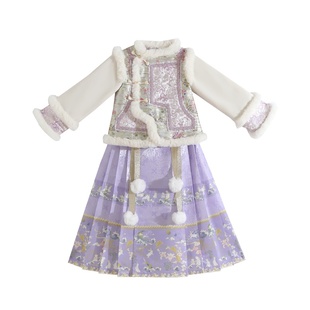 汉服女童拜年服套装国风公主裙子冬季2026新款儿童格格服加绒紫色