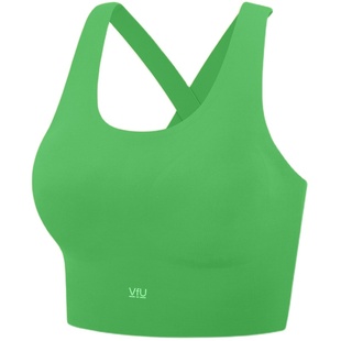 VfU贴贴背心防震运动内衣外穿百搭长款背心瑜伽普拉提训练文胸