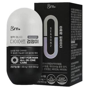 韩国GRN男士养肝纤体片脂肪管理水飞蓟素奶蓟草绿茶儿茶素护健减
