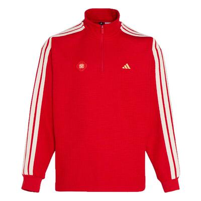 阿迪达斯NYR 3S HZ SWT男子马年新年款夹克外套KW4754 4757