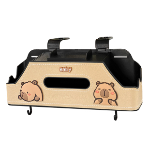 车载多功能收纳盒汽车椅背置物架水杯架座椅后背排创意纸巾储物盒