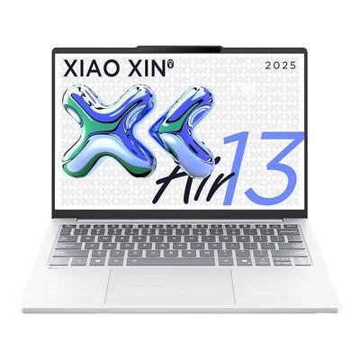 【国家补贴20%】联想小新Air13/Air15 13.3/15.3英寸轻薄本笔记本电脑学生办公联想笔记本电脑官方旗舰店正品