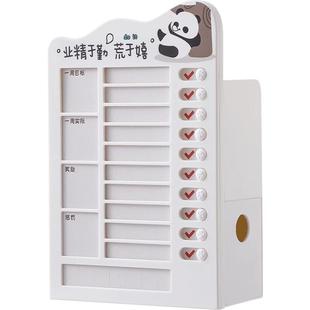 多功能自律打卡器小学生学习计划表笔筒男女孩书桌笔桶收纳盒带抽屉任务规划卡片文具习惯养成假期时间管理器