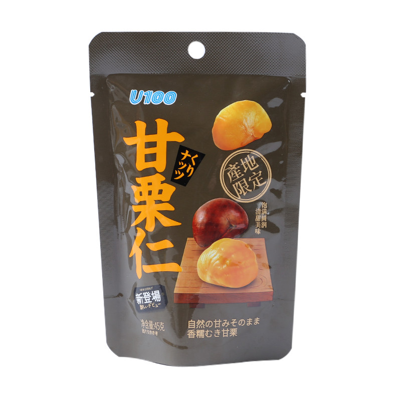 U100甘栗仁熟制坚果炒货零食新鲜