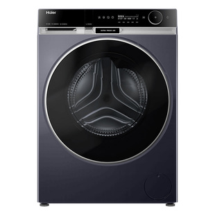 【官仓】海尔麦浪X11滚筒洗衣机13公斤双擎热泵精华洗直驱变频98