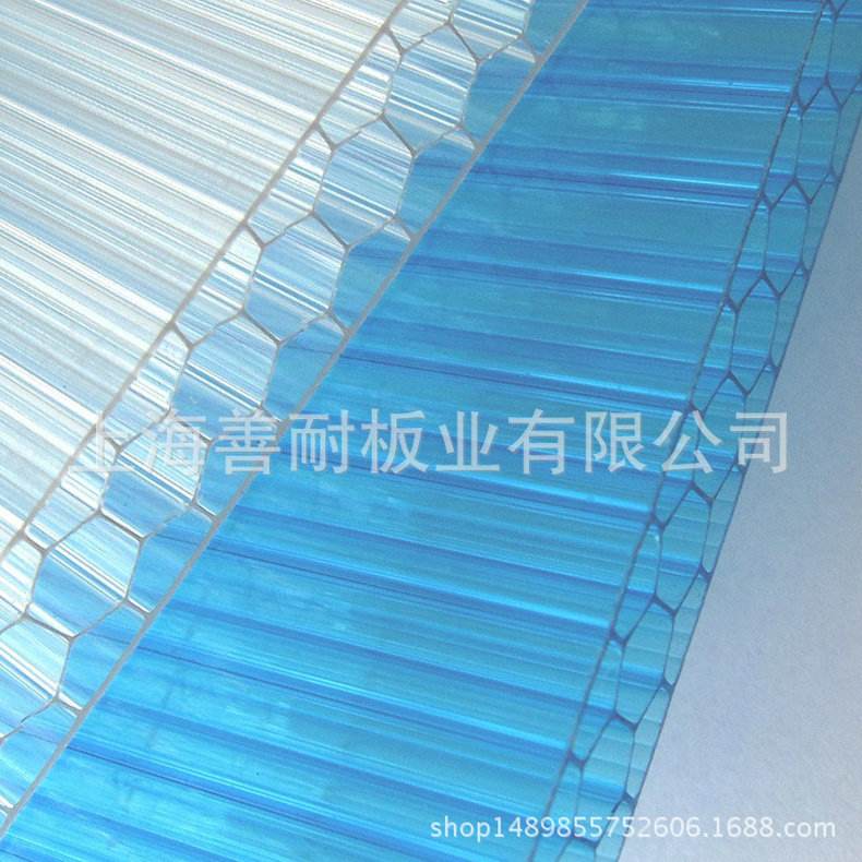 PC板 阻热防静电蜂窝PC阳光板 温室中空彩色透明8mmPC阳光板