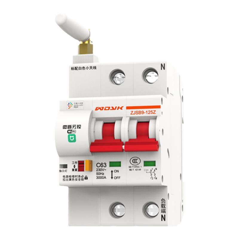已接入米家APP手机远程控制开关空气智能空开wifi无线遥控断路器