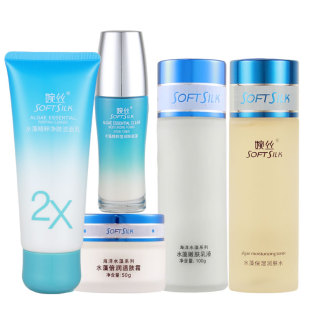 婉丝化妆品专柜正品海洋水藻系列保湿补水套装组合碗丝官方旗舰店