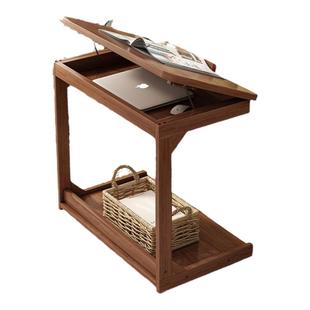 小茶几客厅家用可移动翻盖实木边几沙发边柜床头床边桌书桌子茶桌