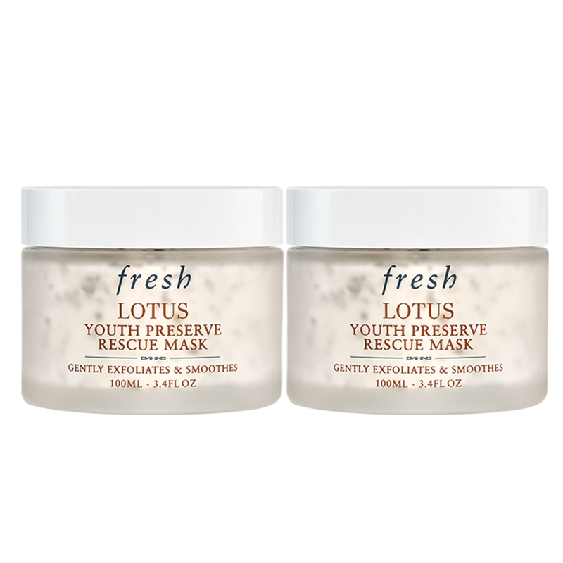 【百补】Fresh馥蕾诗莲花青春面膜100ml*2 清爽保湿补水