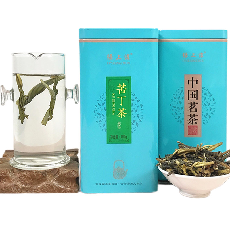 海南白骨苦丁茶嫩芽100克买1送1
