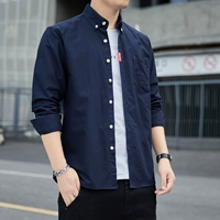 2105 Тибетский Цин