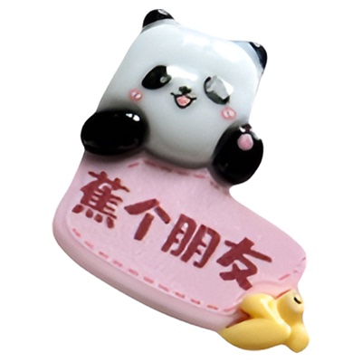 迷你熊猫冰箱贴可爱强力磁性贴个性创意吸铁石3d立体小巧装饰情侣
