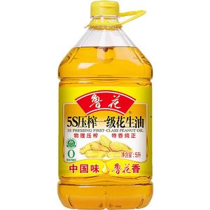 鲁花5S压榨花生油 一级桶装家用食用油炒菜烹饪 香味浓郁官方正品