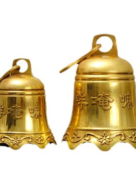 纯铜六字真言铜铃铛铜钟车载挂饰