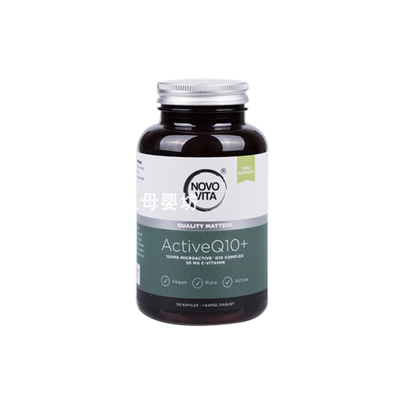 丹麦NOVOVITA诺和维他辅酶Q10胶囊120粒30mg含维生素c心脑
