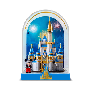 LYB乐一百适用于乐高40478迷你迪士尼城堡展示盒亚克力积木收纳罩