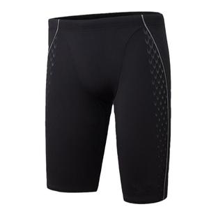 Speedo/速比涛五分泳裤Eco环保系列抗氯防晒竞速训练男子及膝泳裤