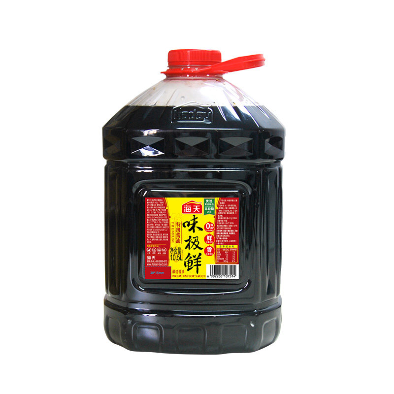 海天味极鲜酱油10.5L大桶调味品