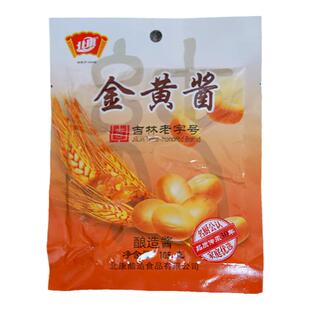 东北特产长春北康金黄酱黄豆酱大豆酱调味酱小包装铁锅炖酱90g