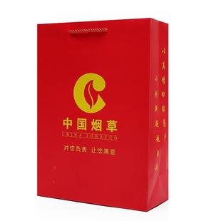 高档手提烟袋香烟礼盒包装纸袋2条5条名烟礼品袋中华袋烟酒礼袋子