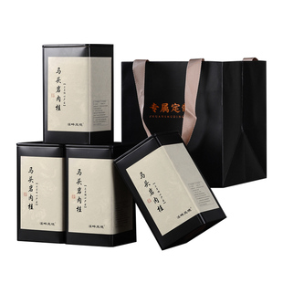 马头岩肉桂 正岩大红袍 特级马肉武夷山岩茶乌龙茶叶礼盒罐装250g
