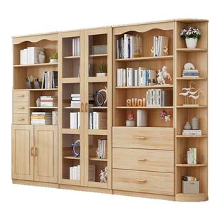 纯实木定制书柜家用多层收纳储物柜客厅书房防尘柜玻璃门组合书柜