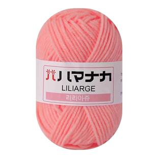 25克4股牛奶棉毛线团手工编织diy圣诞毛衣毛线包包玩偶精梳棉花卉