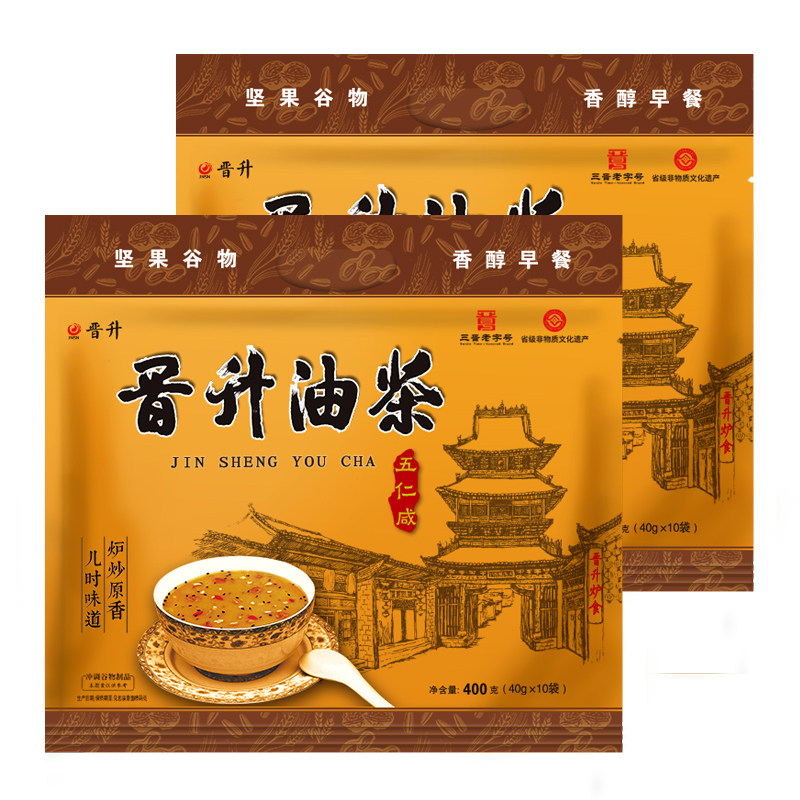 晋升油茶山西老字号五仁咸400g*2 山西特产咸味油茶面早餐代餐粉