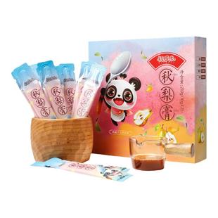 正品初哆咪爱优喂秋梨膏山楂膏开心膏八珍膏桔红膏乌梅四物膏柠檬