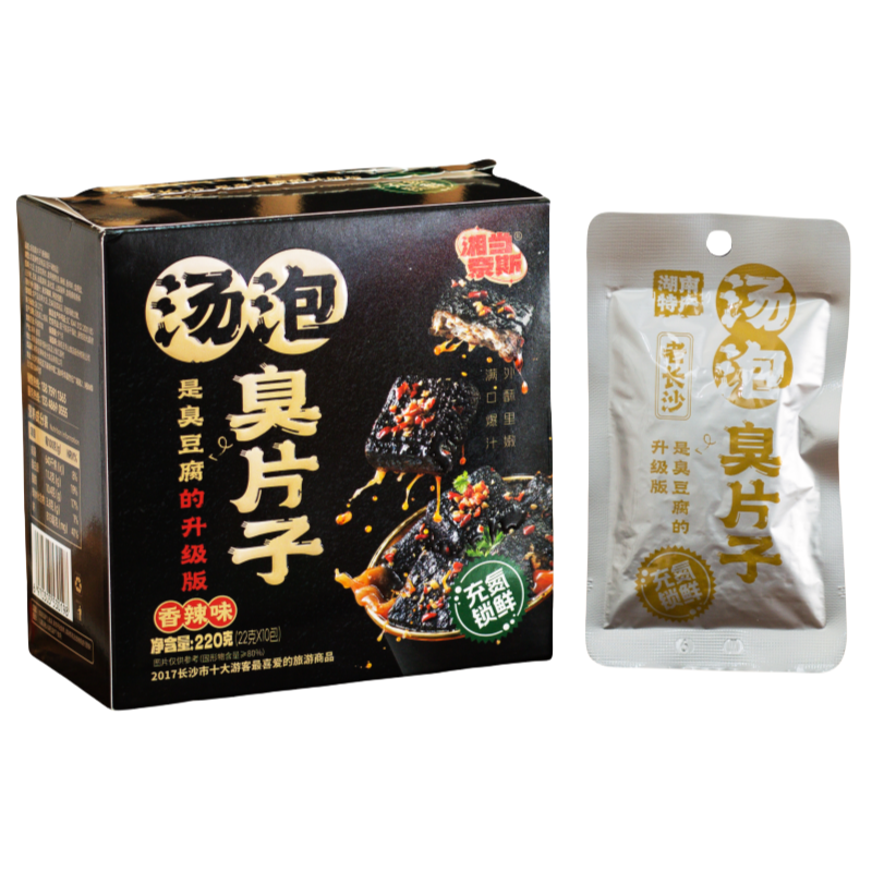 长沙湘当奈斯汤泡220g盒装臭片子