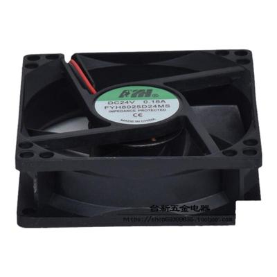 宏钏DC24V散热风扇8025直流风机