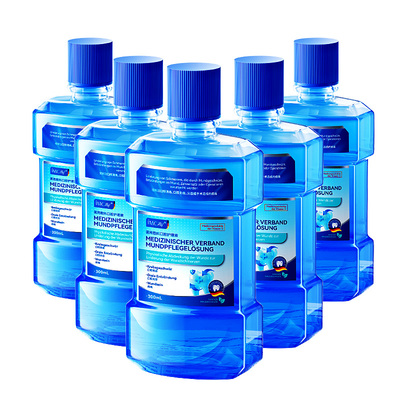 医用漱口水杀菌除口臭口腔肿痛