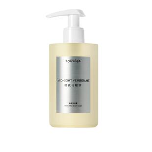 ZOOVANA祖瓦纳冷灰乌木香氛沐浴露套装木质持久留香包清洁保湿