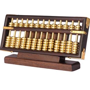 红木老式算盘珠心算实木红酸枝珠算摆件开业乔迁礼品家居工艺品