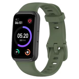 适用KeepB4手环B5官方同款硅胶表带keepb2智能b3运动环带keep4代新款4Lite男女士专用替换同款腕带保护壳配件