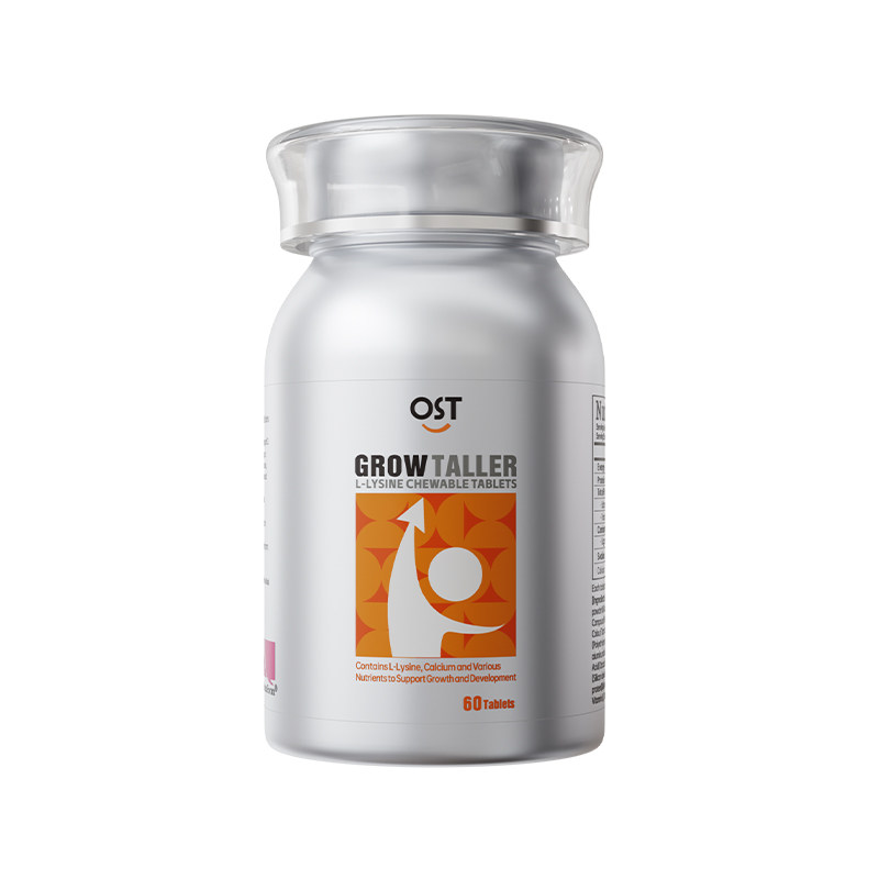 OST乐力钙赖氨酸青少年学生儿童钙片生长素助力成长补钙镁锌正品