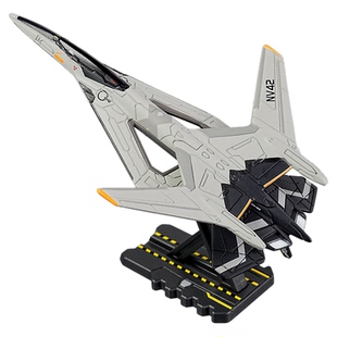 儿童小比例鸾鸟白帝玄女空天母舰合金模型仿真战斗飞机南天门计划