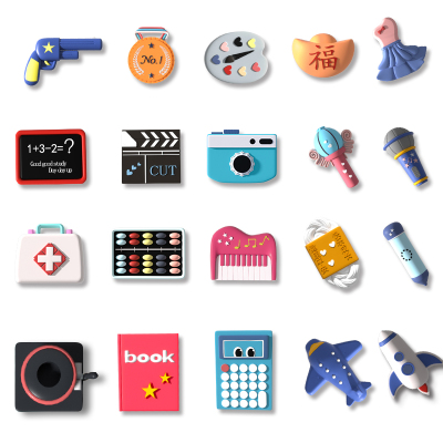 小红书推荐现代ins风抓周道具