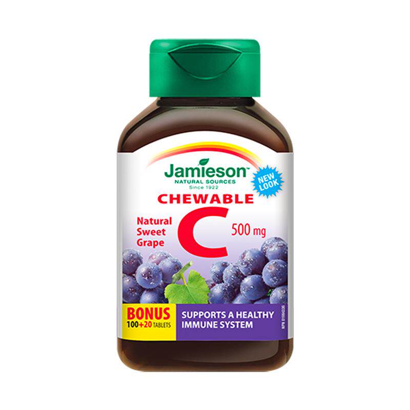 jamieson健美生维生素cvc咀嚼片维c果肉葡萄味120片进口VC维他命C