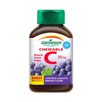 jamieson健美生维生素cvc咀嚼片维c果肉葡萄味120片进口VC维他命C