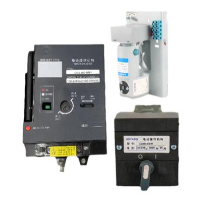 峰远CDCD2断路器电动操作机构