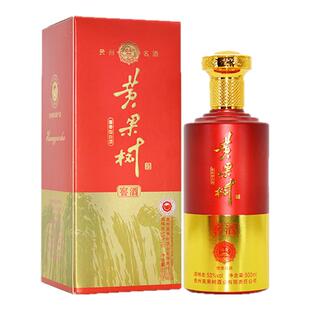黄果树窖酒53度酱香型白酒整箱500ml*6瓶粮食酒婚宴送礼酒口粮酒